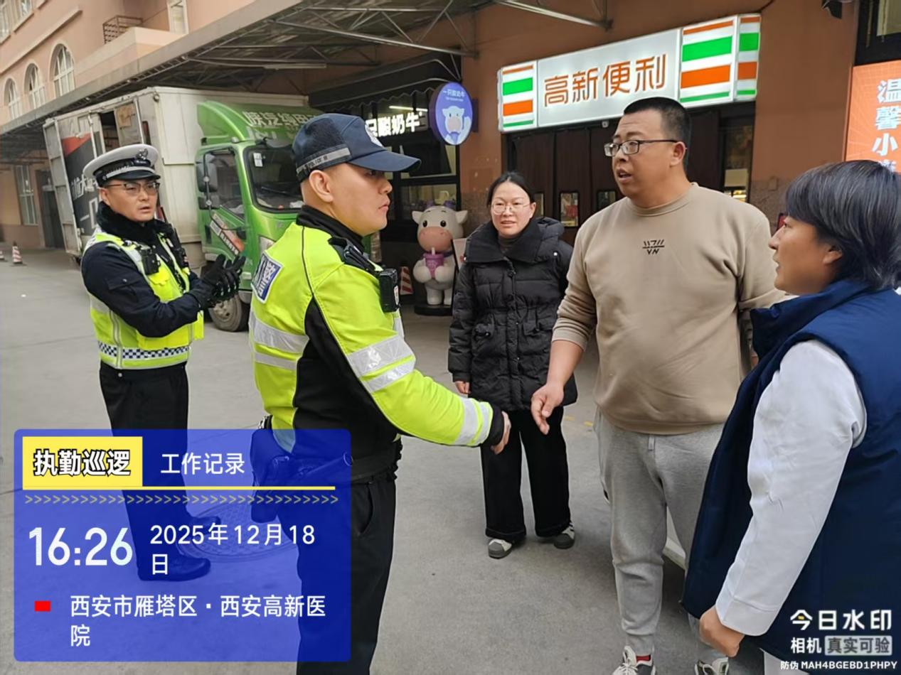 xVIlelLhtgXSWU6E.png 图片 2.png
