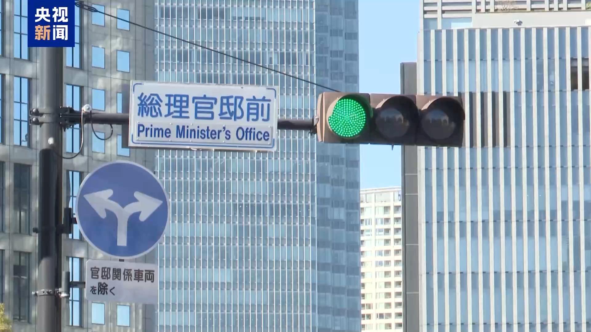 多国人士再批高市错误言论：违背国际法 后果不堪设想