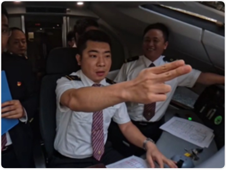 60秒！第一视角速览西延高铁