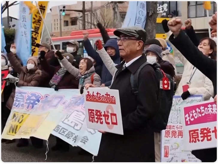 最大核电站刚获批重启 日本一报废核反应堆便出事故