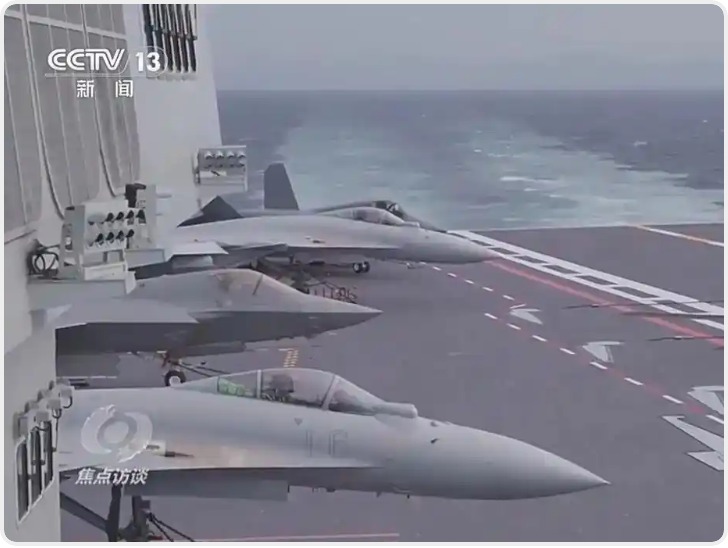 电磁弹射系统爆发力有多强 超近视角看福建舰更多细节