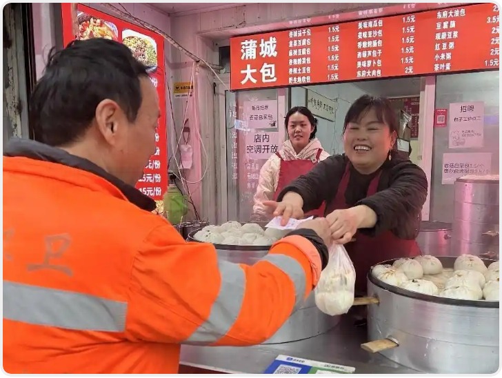 西安的温暖藏在包子铺神秘转账里：5000元奖金注入爱心行动