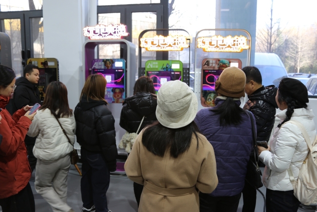 治理有温度 文化有深度 科创有力度——西安碑林区绘就和美城区新样板