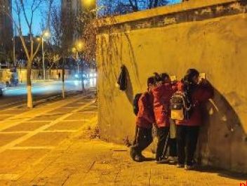 身边人 身边事向你征稿