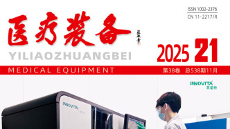知名期刊本月连发18次“严正声明”警惕仿冒
