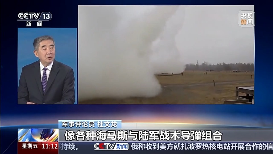 军事专家：美对台军售力度越大 解放军应战能力越强