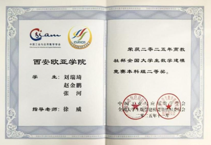 D32gnhH49zZg4pDm.png image.png