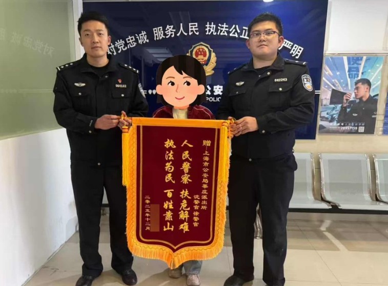 男子分饰多角虚构“风水大师” 骗取女友170余万元被批捕