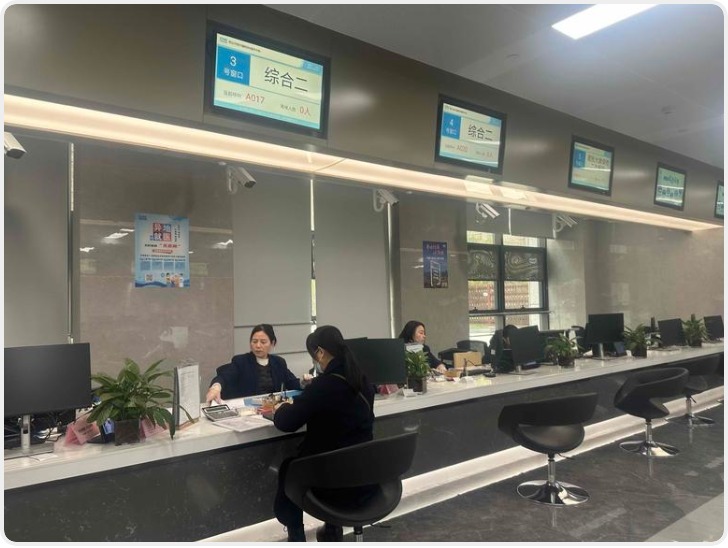 【西安2025年30项为民实事巡礼】 “阶段性减征职工医保费 确实减轻了企业负担”