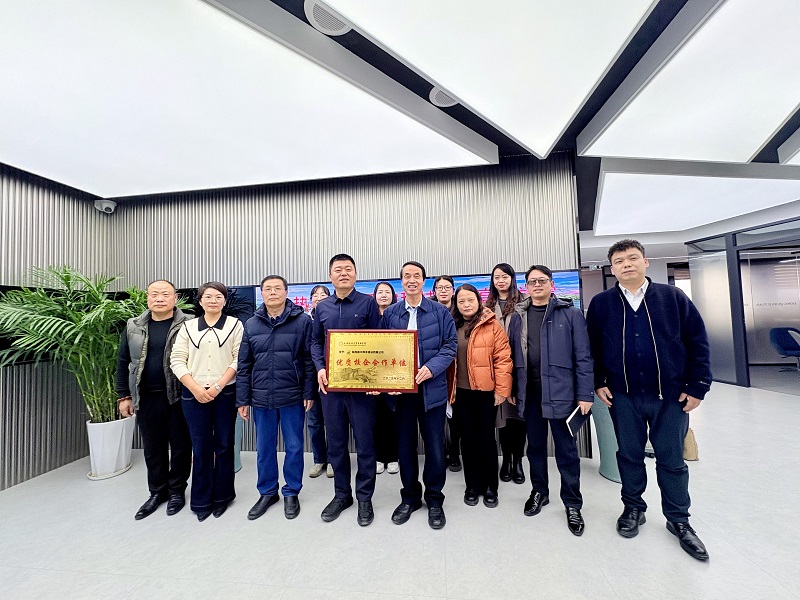 微信图片_20251222114506