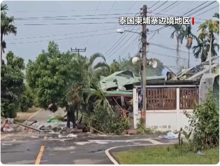 泰柬停火生效后首日 前线形势平稳未发生交火