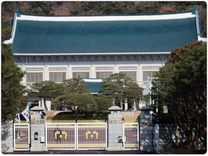 韩国总统府正式迁回青瓦台