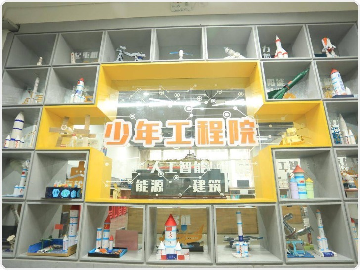 陕西10所学校入选教育部第二批中小学人工智能教育基地名单