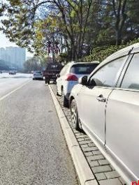 这些问题已全部整改