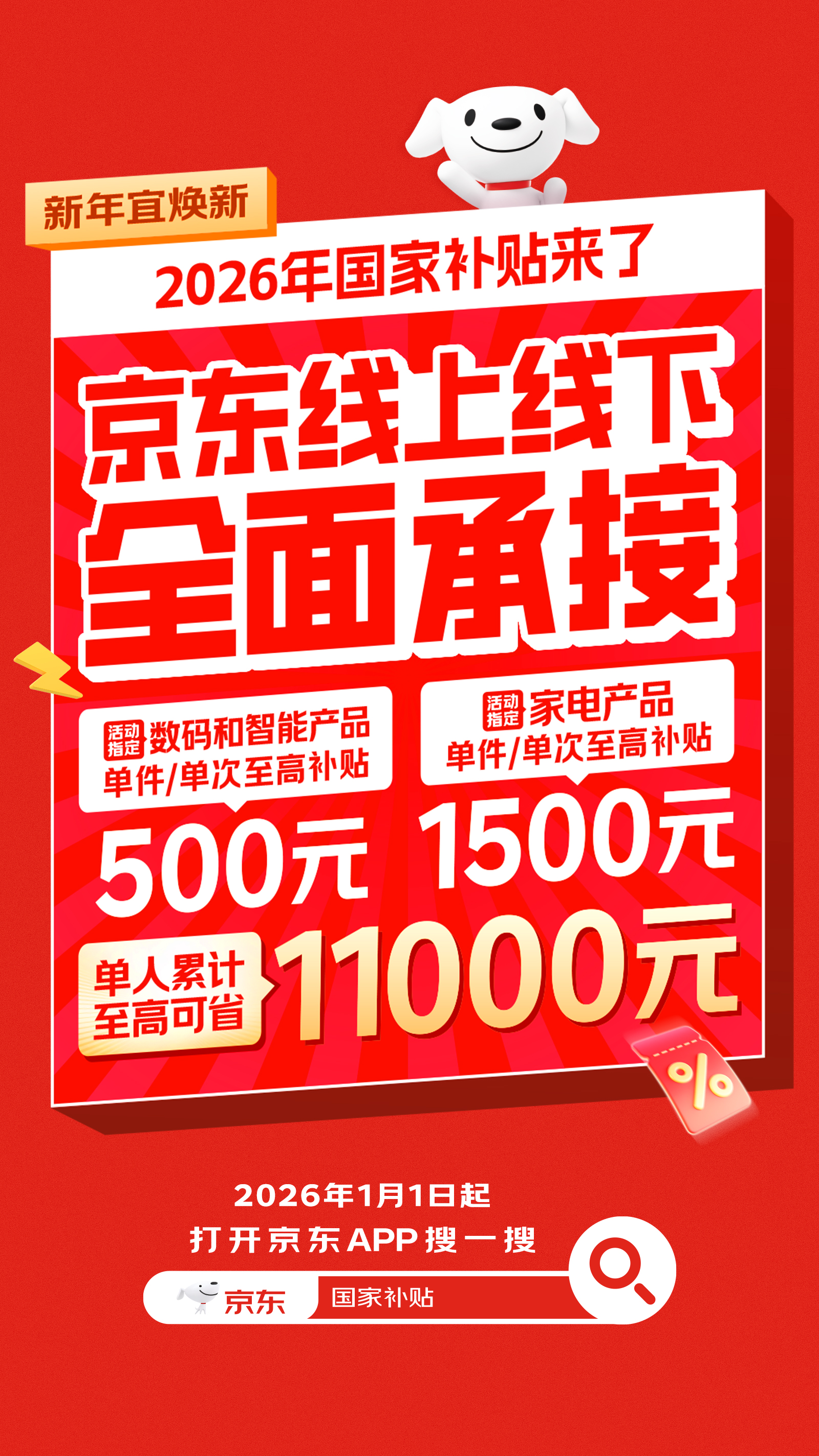 NZMzbaBjNIzvQIGs.jpg d136299a9003db9fc283863ec8fdaebc.jpg