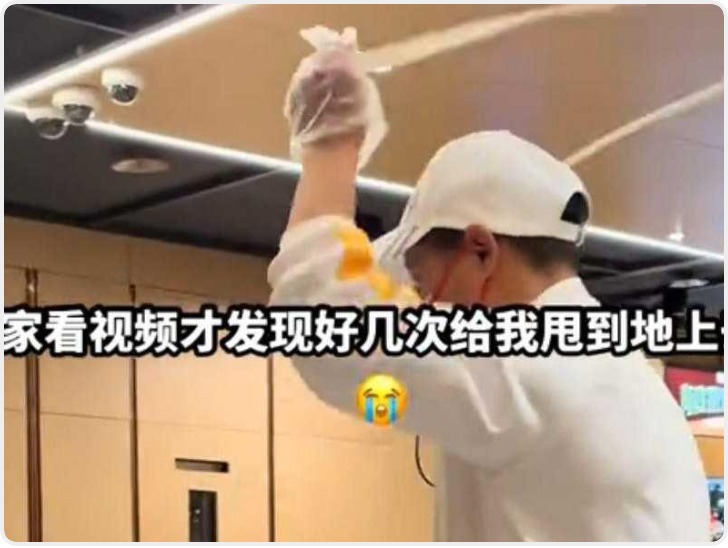 顾客发现工作人员表演捞面时面条多次着地 海底捞未回应