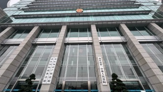 女子与表姐夫婚外情获赠三百余万元 表姐离婚后起诉返还