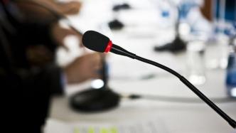 陕西举办新闻发布会：城乡低保标准分别提高2.44%和4.88%