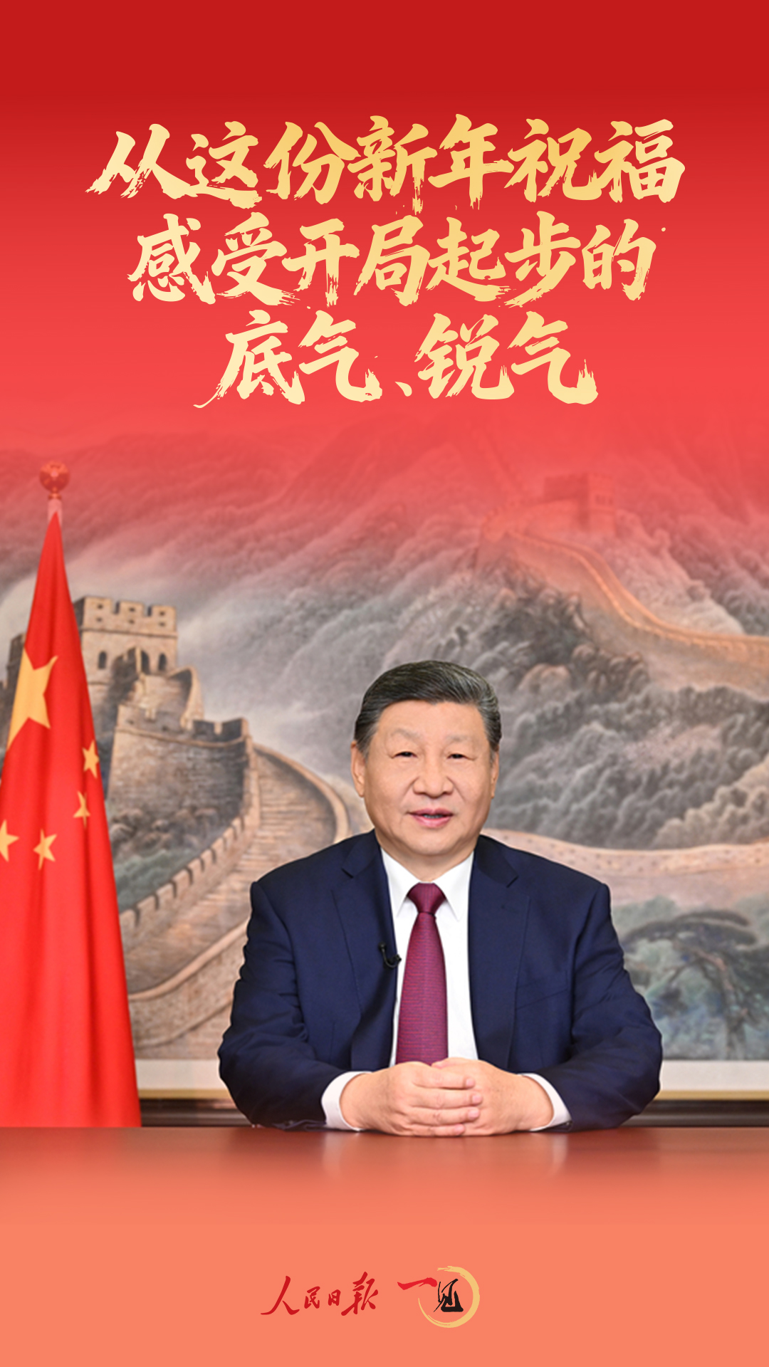 EgVG4HUdxCKepjjI.png 484bcb2cea3d4c949cc60123683560db.png