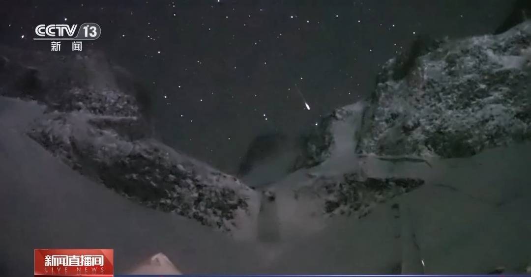 即将亮相天空！象限仪流星雨明日清晨迎来极大