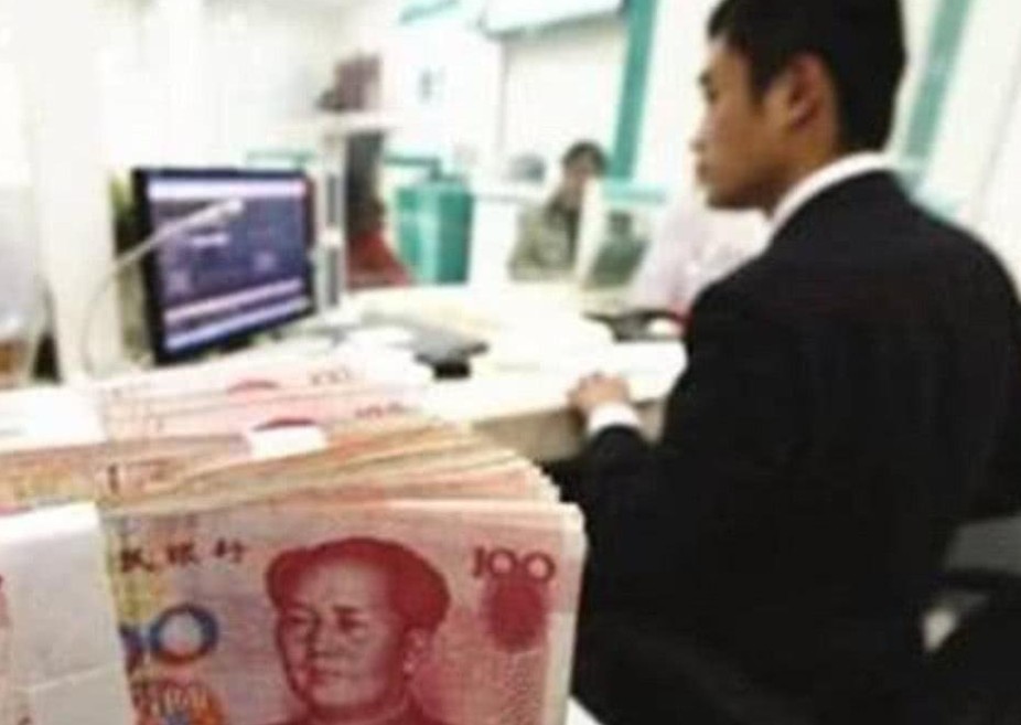 个人存取款超5万元不再登记 “实操要点+避坑提醒”请收好