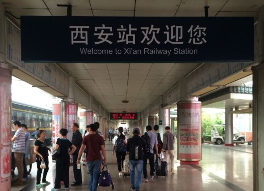 5.9亿人次！元旦假期跨区域人员流动量同比增长19.5%