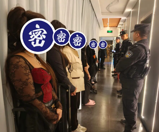 云南腾冲一足浴店非法聘用11名缅籍务工人员 负责人行政处罚