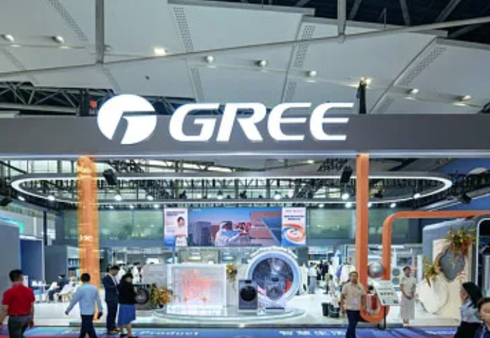 格力：承诺家用空调不涨价 暂无“铝代铜”相关计划