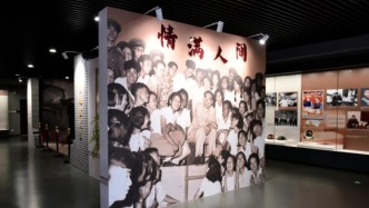 周恩来逝世50周年前夕 多地举行活动追忆人民总理