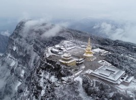 文旅部：元旦假期国内出游1.42亿人次 短途游成主流