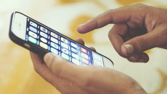 曝光！71款移动应用存在违法违规收集使用个人信息情况