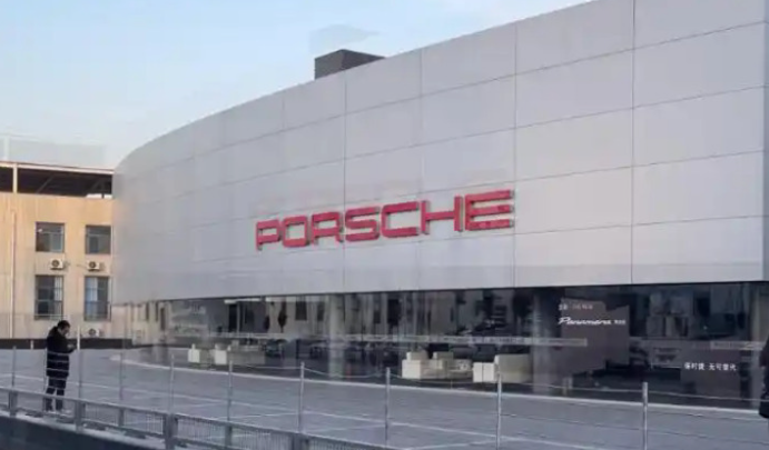 郑州中原保时捷中心闭店续：被指授权协议已终止