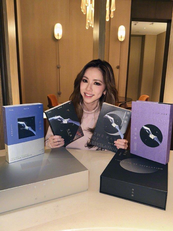 银河奖组委会否认邓紫棋入围 别让“明星光环”晃了专业奖项的眼