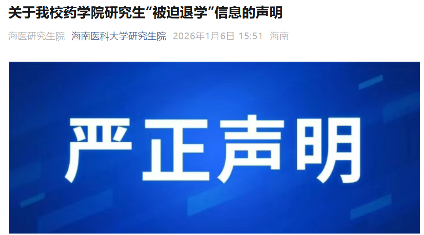 3ODV3cfbtLID6jqL.png image.png