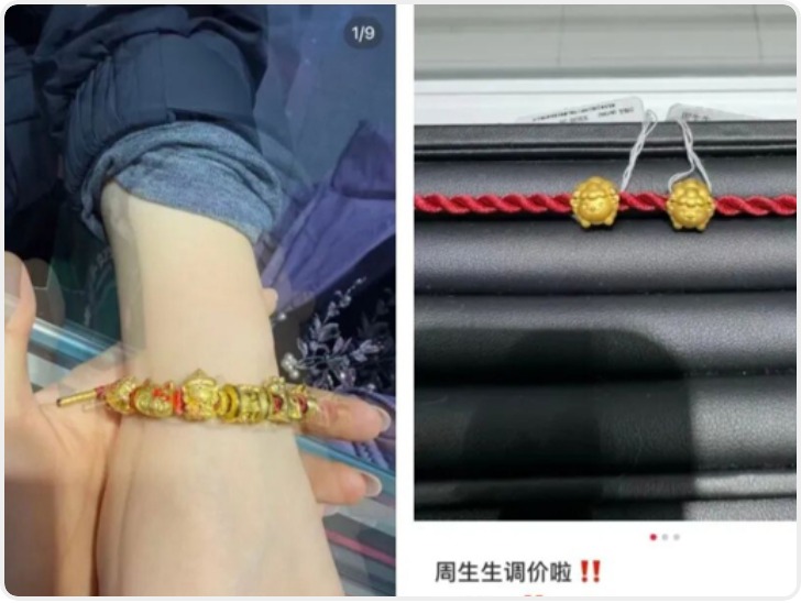 今天又涨价！知名品牌宣布上调 网友惊了：来得这么快