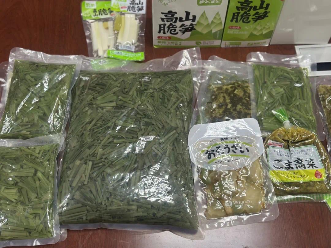 汉中山野菜远销日韩!催生国际爆款