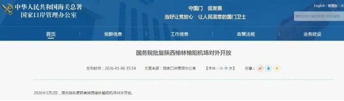 Vu8mrqpcza4qloQq.jpg 1.jpg