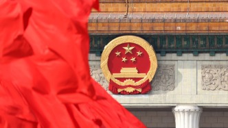 《商事调解条例》公布 5月1日起施行