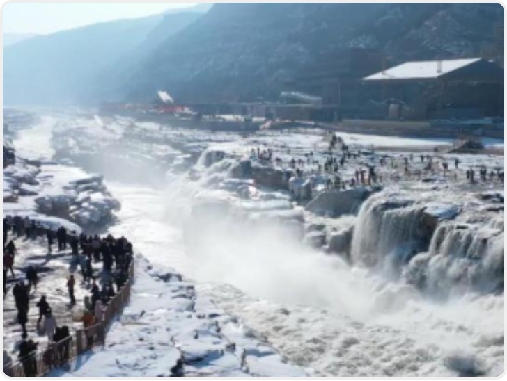 黄河壶口瀑布雪后初晴 美景如画