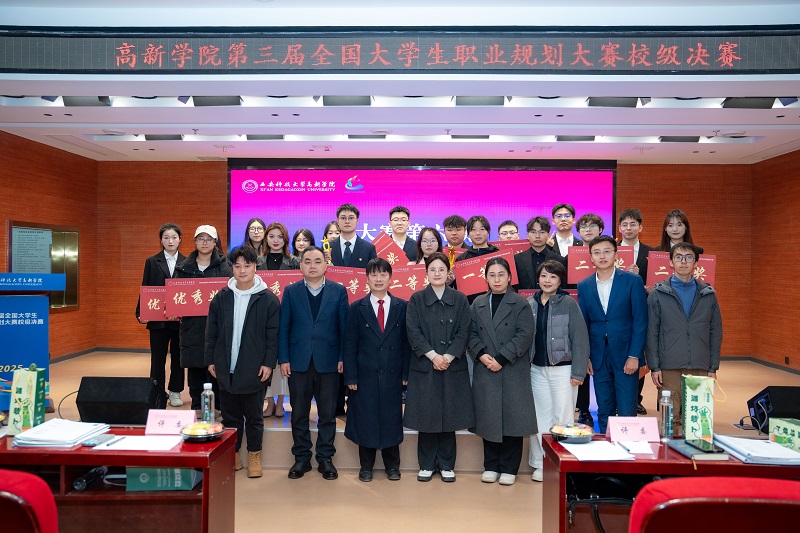 微信图片_20260106105337_262_341