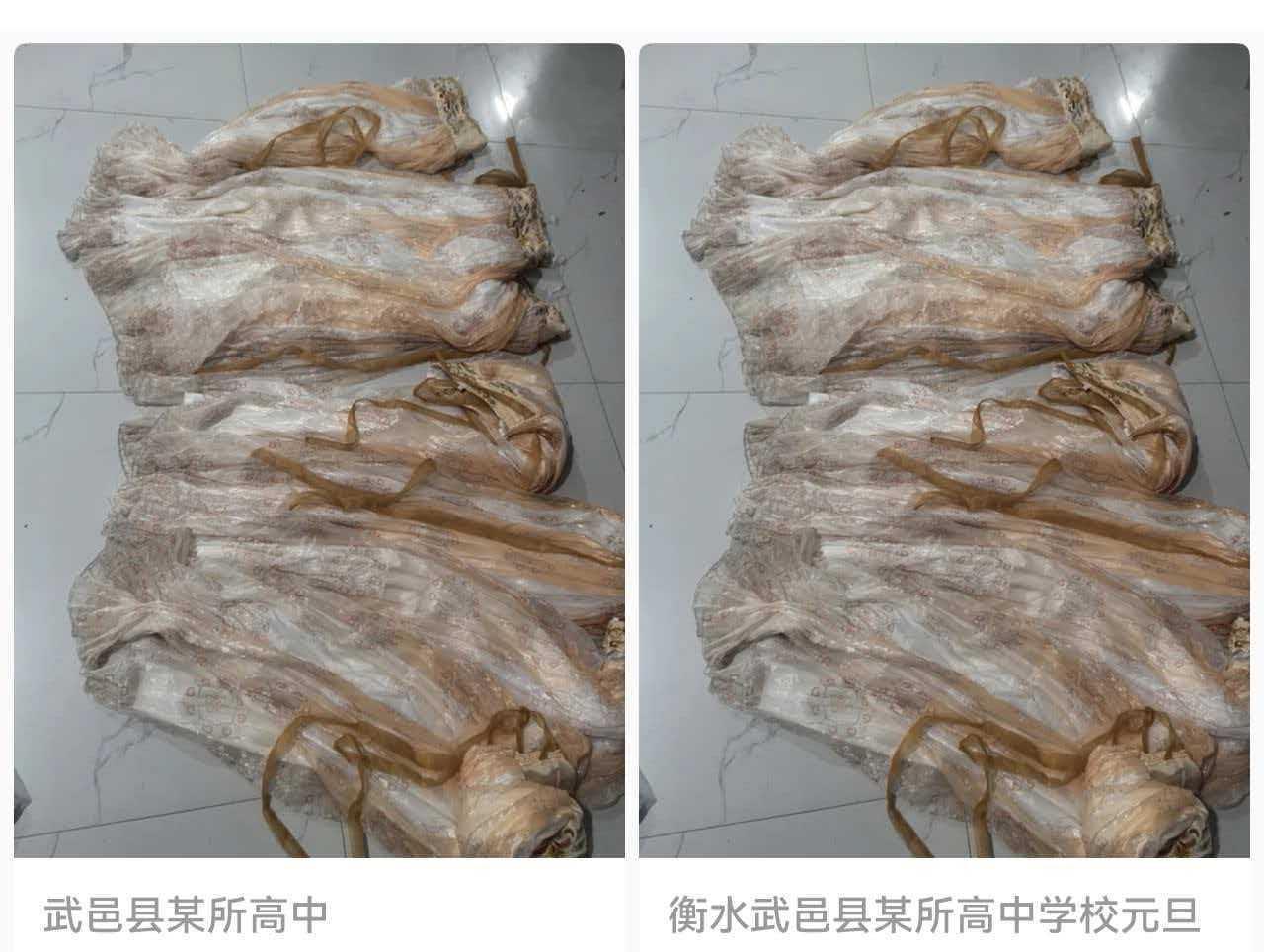 元旦表演后 商家曝光多地学生退踩脏的演出服 校方回应