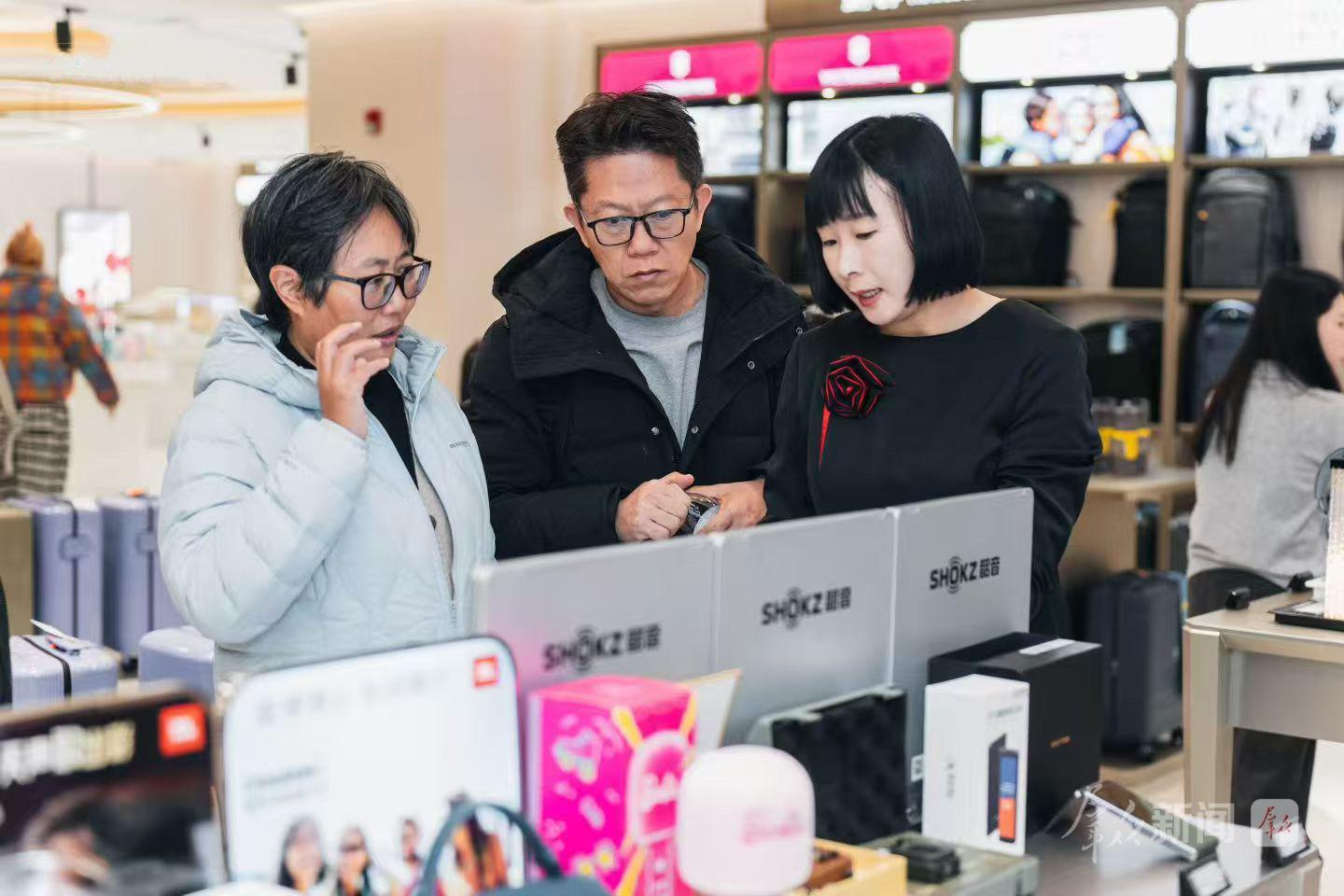 看“税动力”如何点燃消费新引擎