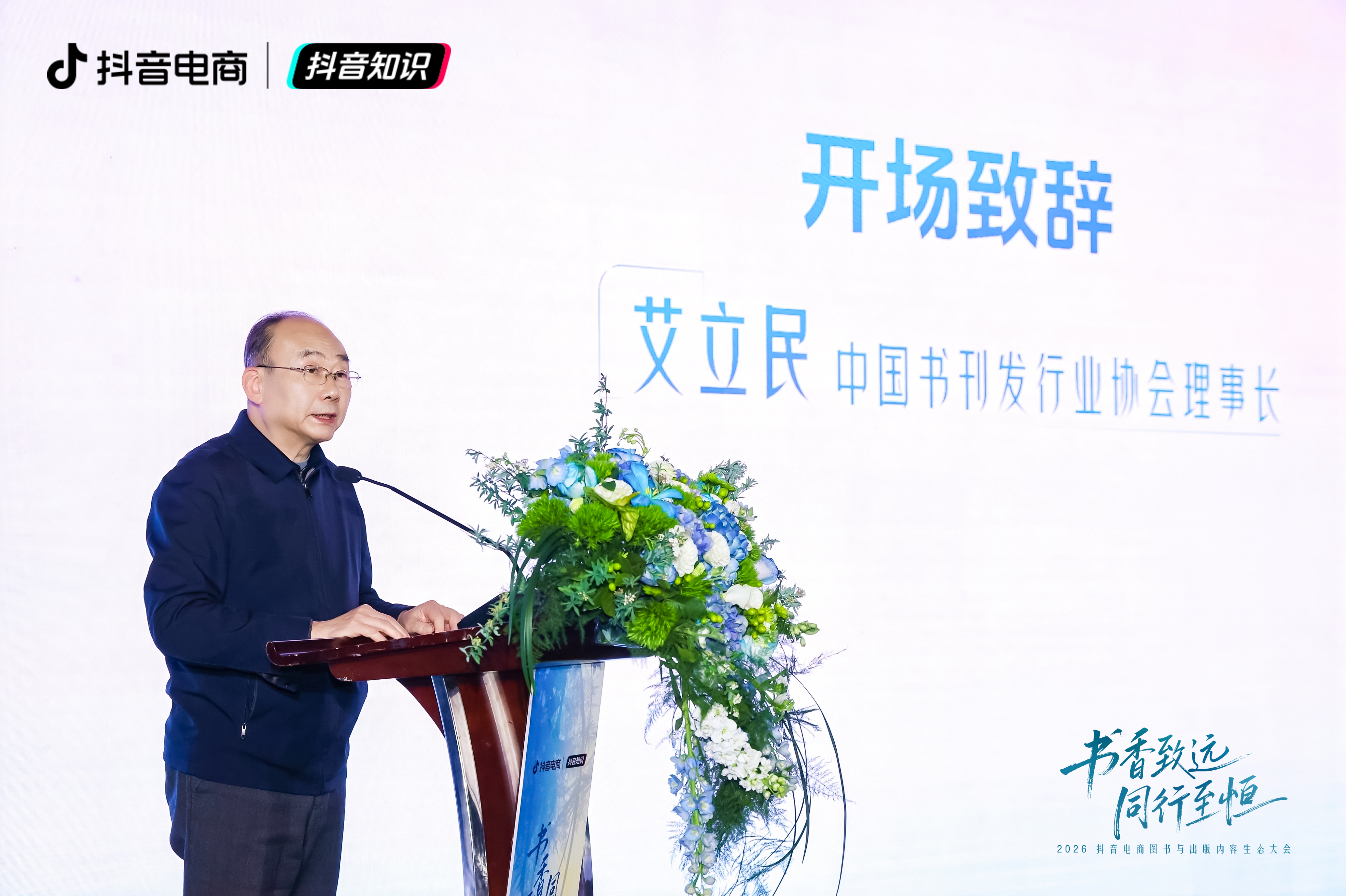 dLWaA8klymddycc5.png 图片2.png