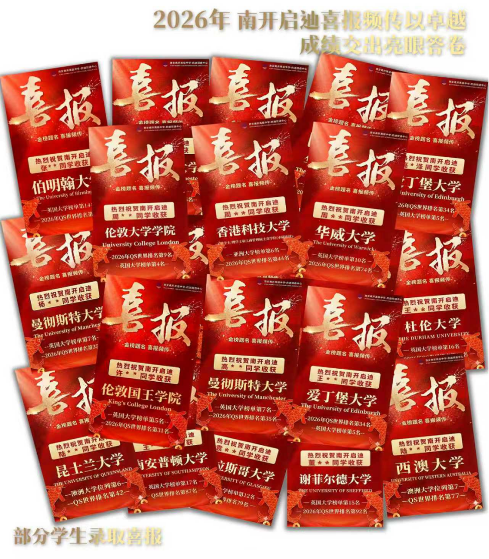 e5I2BLqWswU75Myr.png image.png