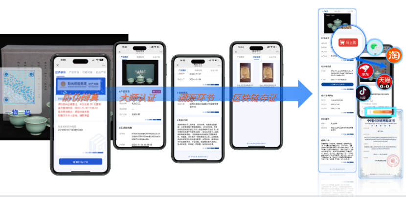 6qoJCezRhSOteSd4.png image.png