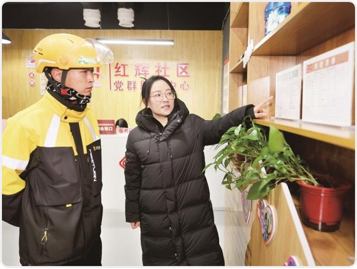 外卖骑手化身社区“移动网格员” 西安一社区打造治理新格局