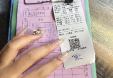 游客被司机诱导就餐 4道海鲜1868元 官方通报：相关部门介入调查