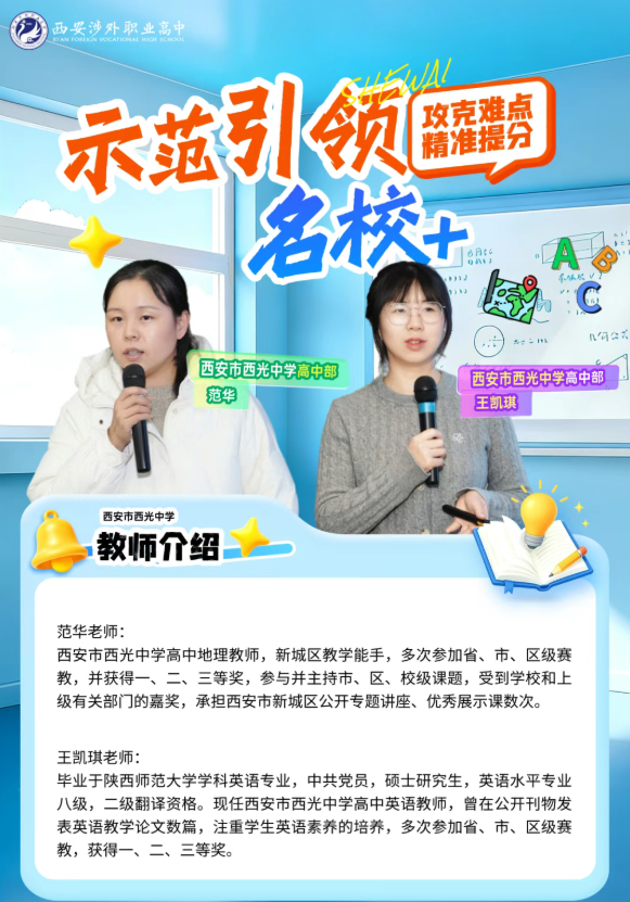 LdnP79JzJ1Lv8ftP.png image.png