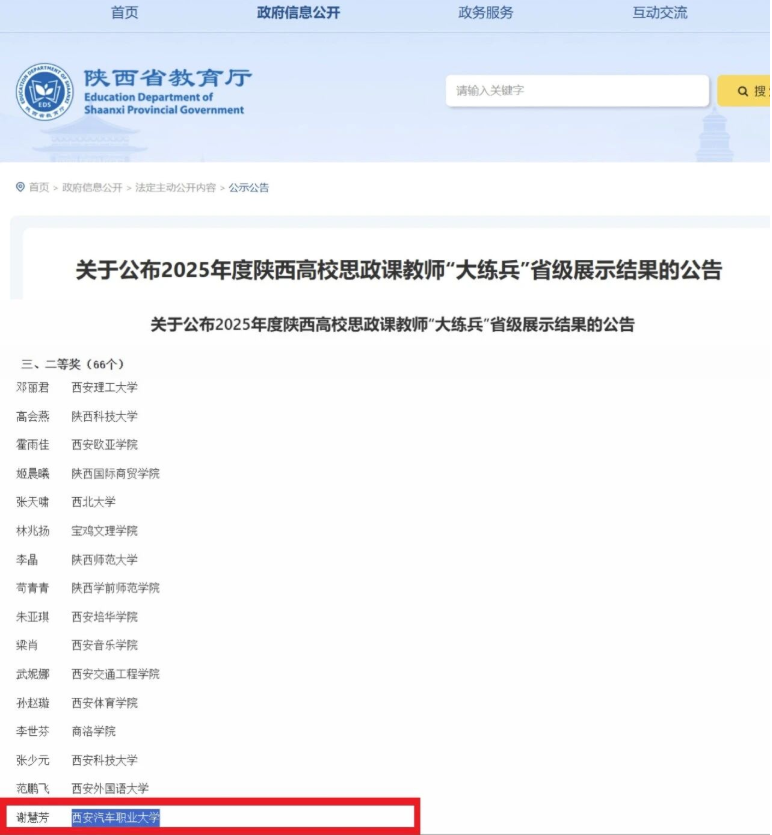 QomUFcZLn5RNfN3K.png image.png