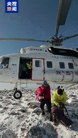 5人违规穿越鳌山搜救最新情况：最后1名失联坠崖人员已找到